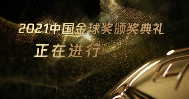 据悉这部电影将根据郎朗的自传《千里之行：我的故事》（Journey of a Thousand Miles: My Story）改编